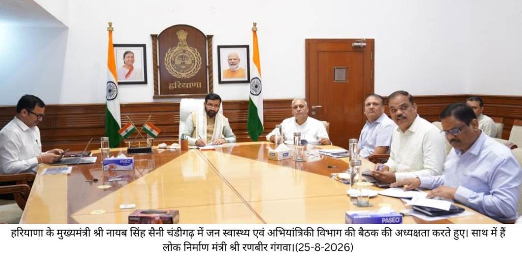 For the purity of drinking water all old water works should be made RCC based Chief Minister
